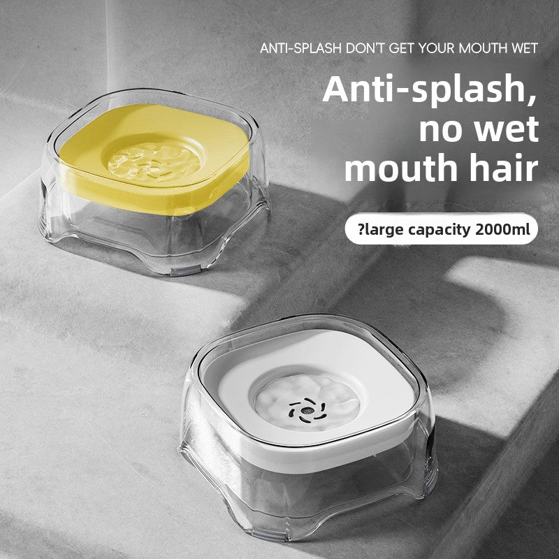 Non-Spill Floating Pet Water Bowl