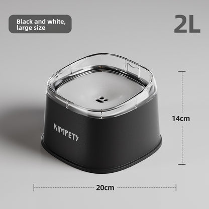 Non-Spill Floating Pet Water Bowl