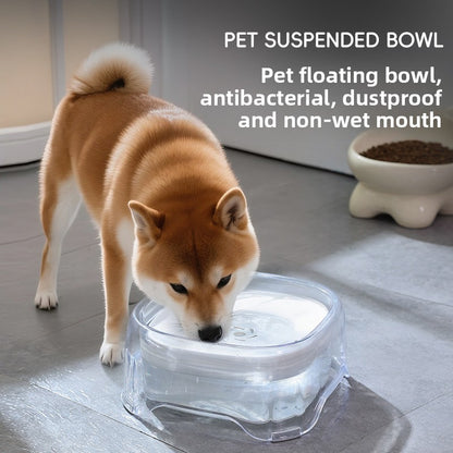Non-Spill Floating Pet Water Bowl