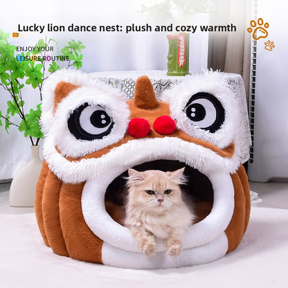 Plush Pet Bed